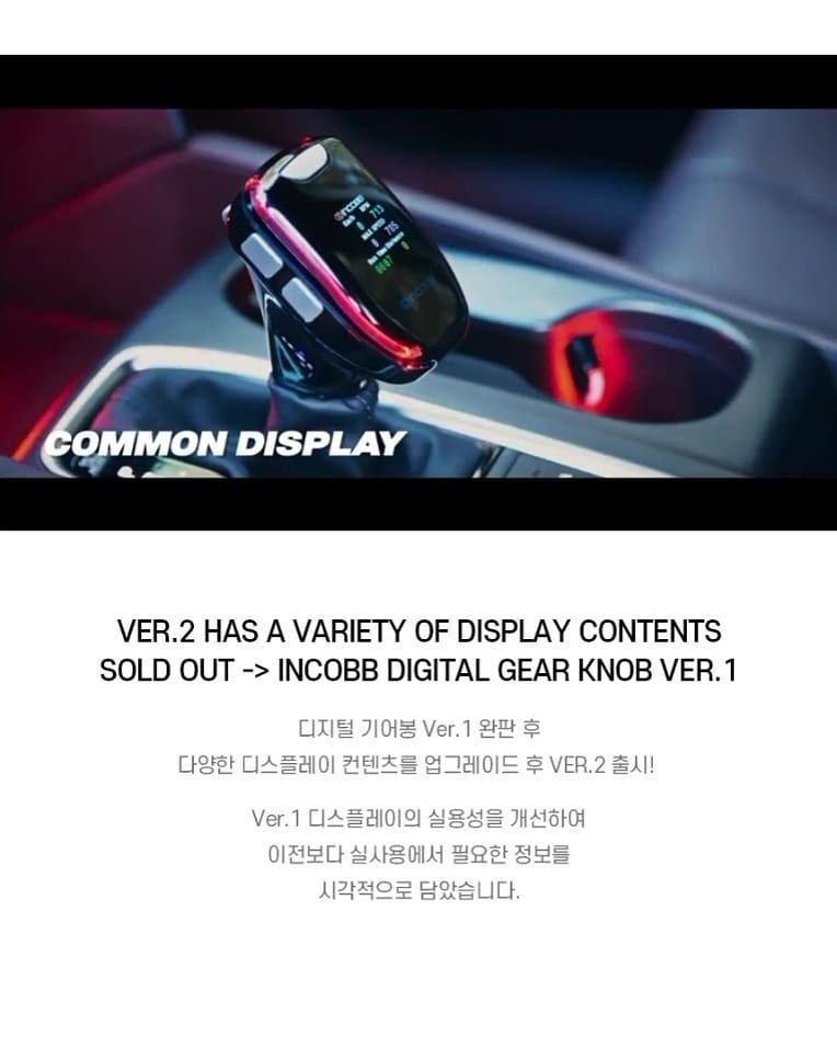 대구 르노시계 장착!! 대구 자동차튜닝 / 대구 달성군