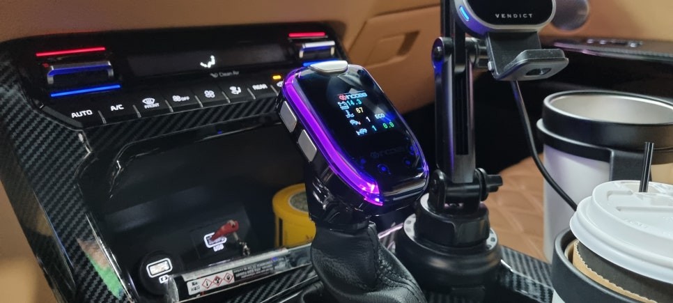 모하비 더마스터 대구 기어봉 시공으로 확달라진 실내 ~ / 대구 달성군