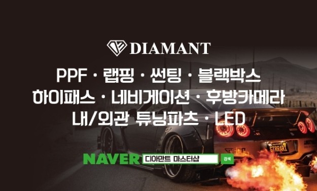 벤츠 CLS 글라스틴트 썬셋Q 썬팅 시공