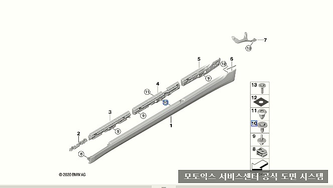 벤츠 S580 범퍼 긁힘 수리점 / BMW 520D 덴트 도장 보험 전문 / 폭스바겐 티구안 흠집제거 찌그러짐 공업사