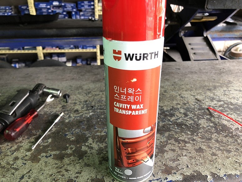 투싼NX4 하부코팅 MS폴리머/휀다방음/이너왁스 / 서울 서대문