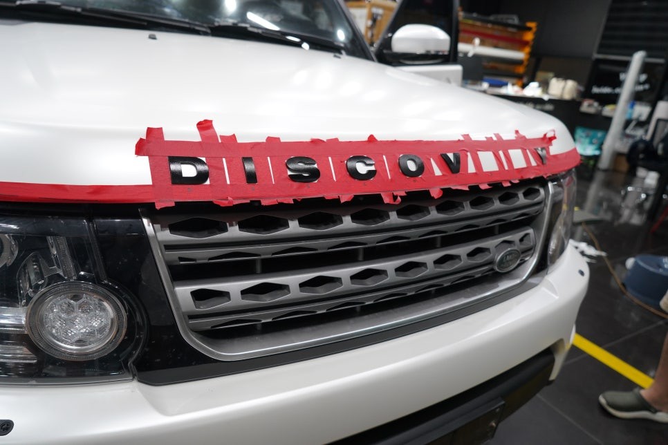 수원 자동차 랩핑 가장 탁월한 선택 / 경기 수원 영통