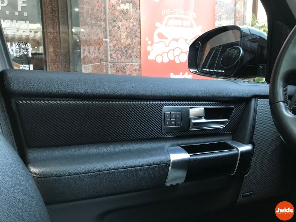 수원광교전체랩핑 / 경기 수원 영통