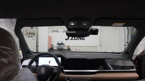 3M 크리스탈(CR)썬팅,QXD1 신차패키지 시공받으러 은평구까지 가기 ~! / 은평, 연신내, 응암