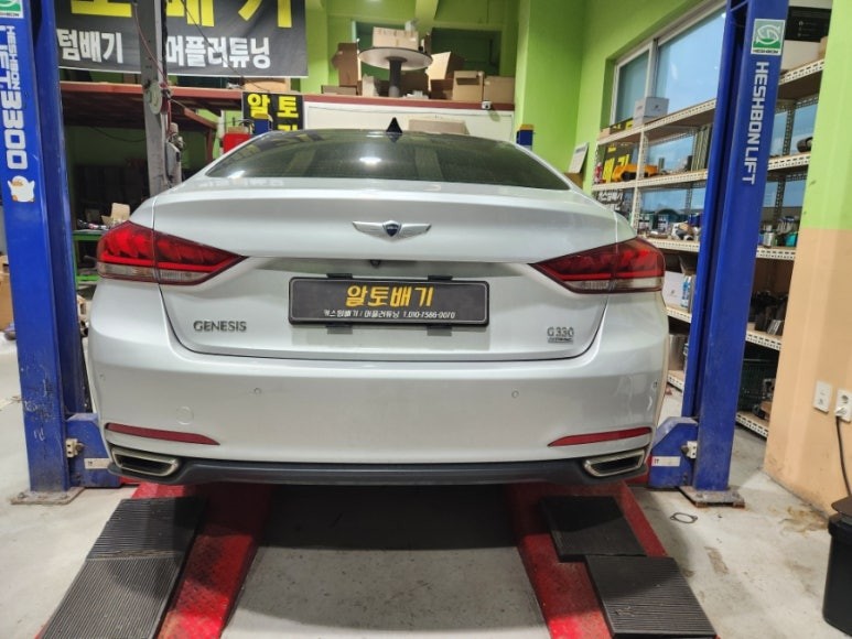 흡기/배기 시공후기 이미지