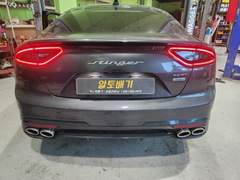 흡기/배기 시공후기 이미지