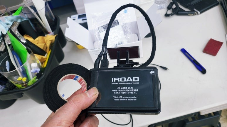 울산 블랙박스 선택이 고민되신다면 이글로 해결 / 울산 북구