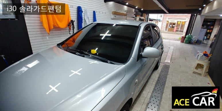 썬팅(틴팅) 시공후기 이미지