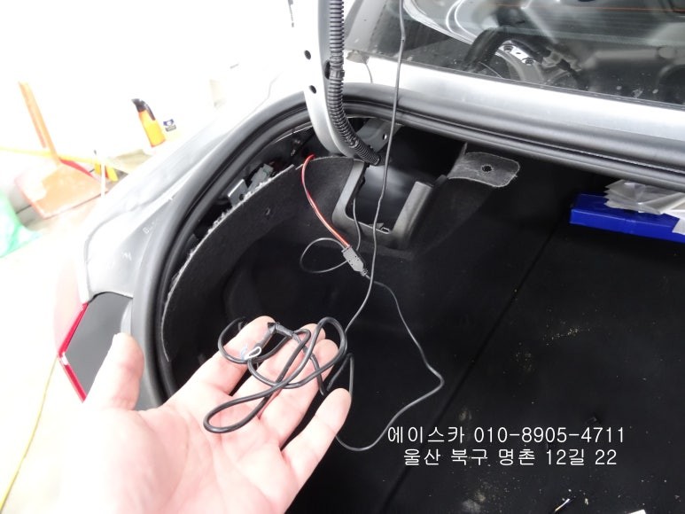 울산 자동차 후방카메라 설치 / 울산 북구