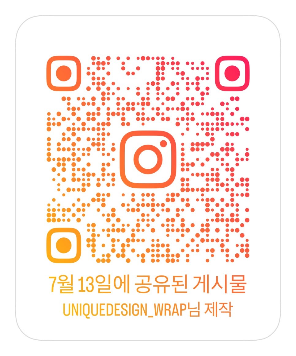 글라스루프 열차단PPF 부착기- 테슬라모델Y / 의정부 신곡동