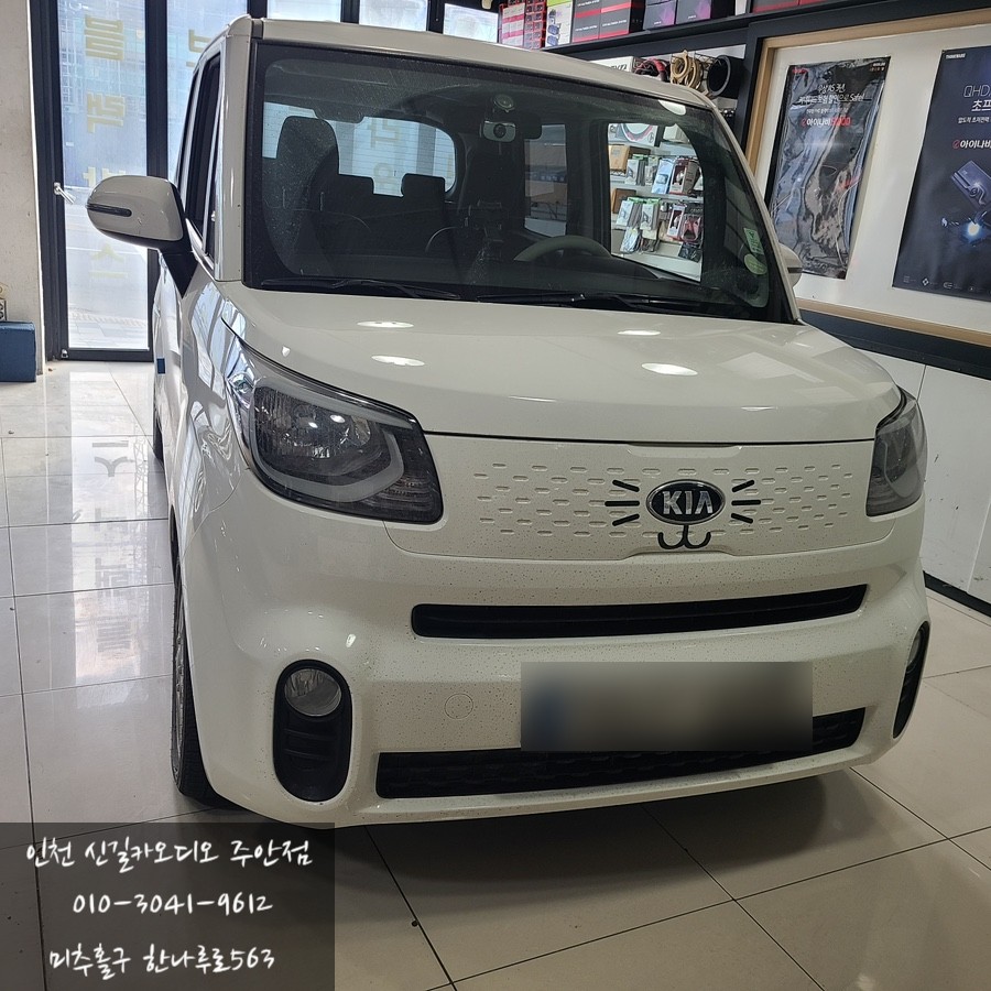 21년식 더 뉴 레이 안드로이드 올인원 매립과 2채널 뷰 게라 블랙박스 장착한 후기