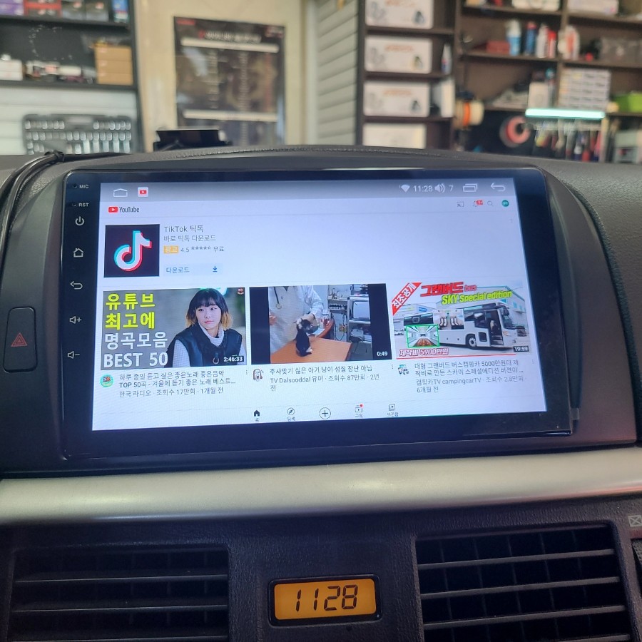 소나타NF 안드로이드 네비매립 잘하는곳 인천 주안