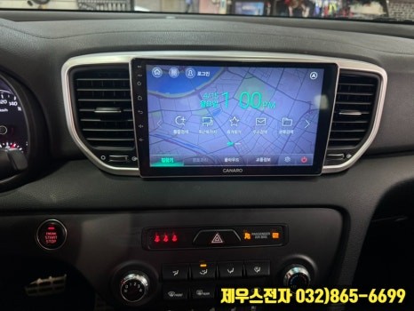 스포티지 더 볼드 9인치 카나로 안드로이드 올인원 설치 완료