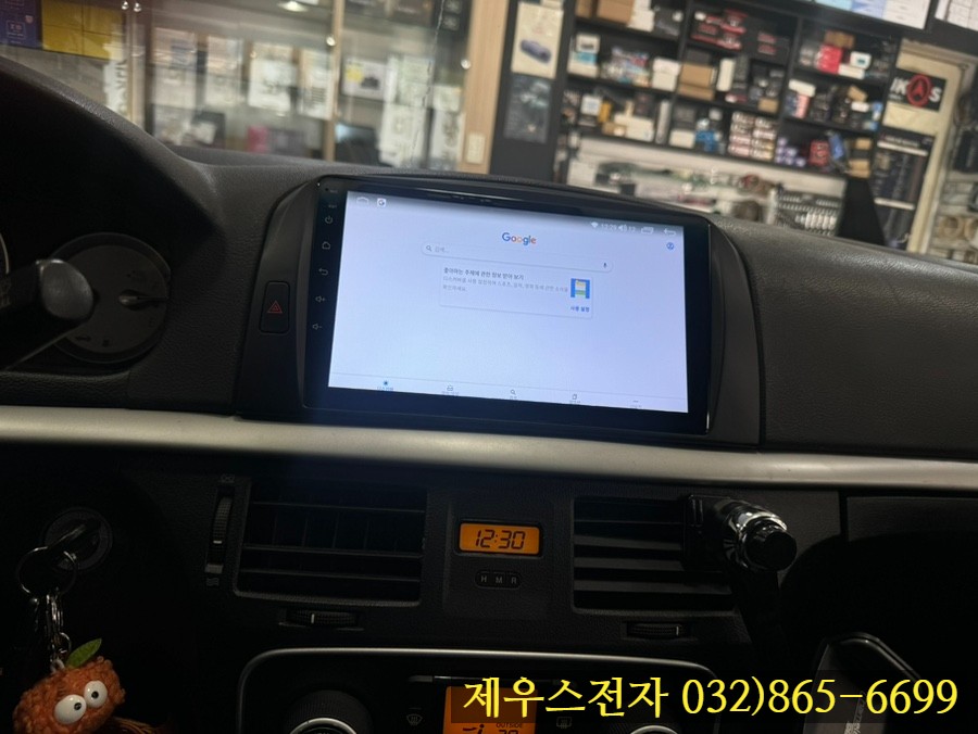 9인치 카나로 안드로이드 올인원 매립한 NF 소나타 차량
