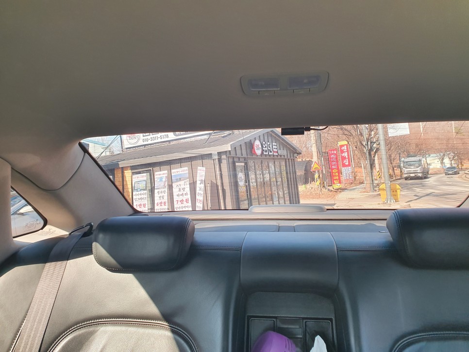 아이나비 블랙박스 Z5000 설치했어요. / 인천 계양구