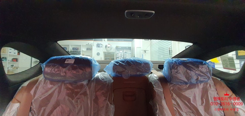 신차 검수! / 부산, 김해