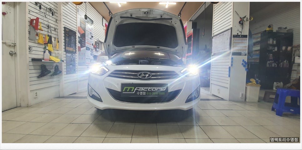 [부산자동차튜닝]합법인증 LED전조등으로 시원한 시야 확보를 위한 튜닝!! / 부산, 김해