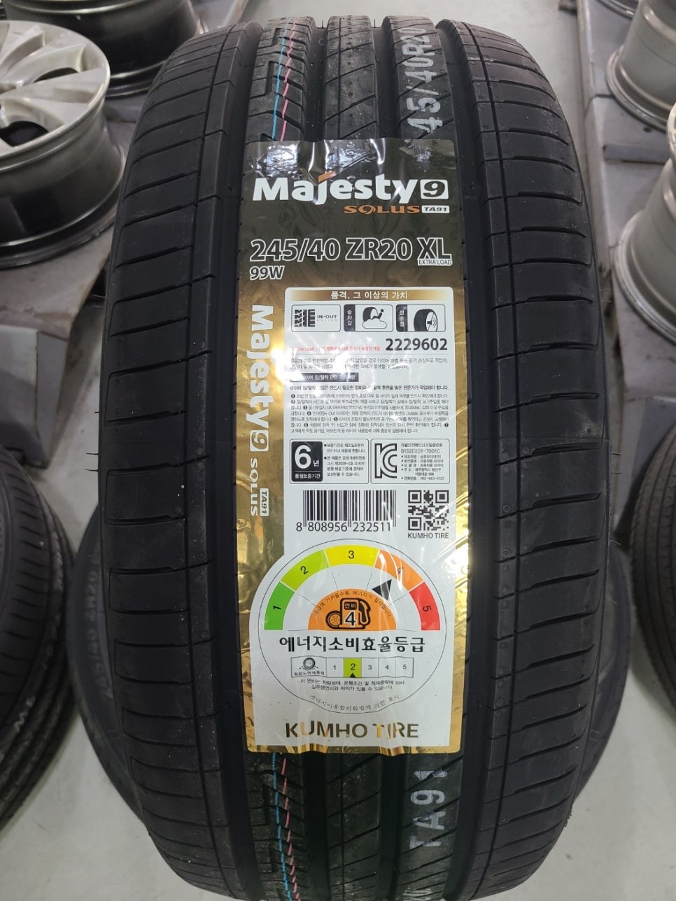 대전 휠 스크래치 기스 복원 수리 휠로세움 (타이어 교체) / 대전 중구 안영동