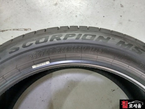 펠리세이드 LX3 21인치 블랙유광 대전 휠도색 잘하는곳 휠로세움 / 대전 중구 안영동