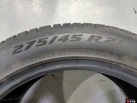 포드 익스플로러 6세대 21인치 블랙유광 대전 분체도장 휠도색 / 대전 중구 안영동