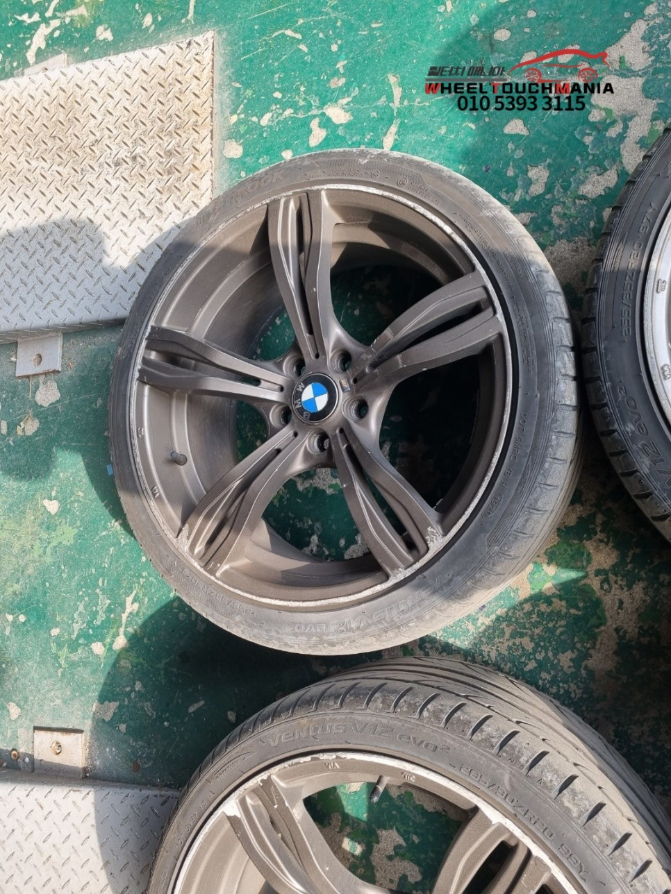포천 BMW 520D 20인치 유광블랙 도장작업[BMW휠수리][BMW휠복원][포천휠수리][포천휠복원][유광블랙도장][의정부휠복원] / 포천시 가산면