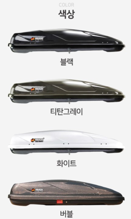 부산 캐스퍼 툴레가로바 휴고 루프박스 다이나믹4.0 루프박스 설치 전문 카랜드
