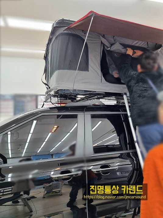 차량연결텐트, 루프탑텐트설치, 루프탑설치, 자동차루프탑, 하드탑텐트, 2021카니발하이리무진 (캠프800, 2인용)