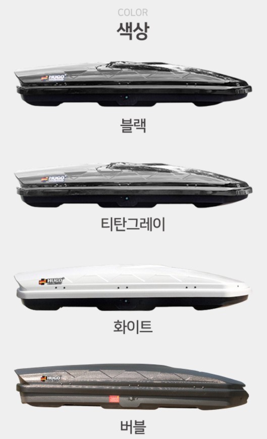 부산 올란도 순정가로바 쉐보레가로바 휴고4.9 루프박스 전문 장착 덕천 카랜드