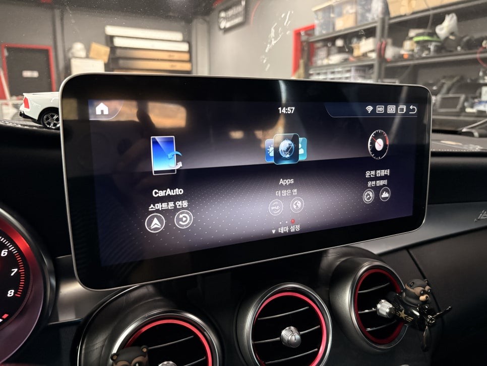 진주 올인원 벤츠 C클래스 안드로이드 네비게이션 장착으로 스마트한 실내 구경하기 / 진주, 창원