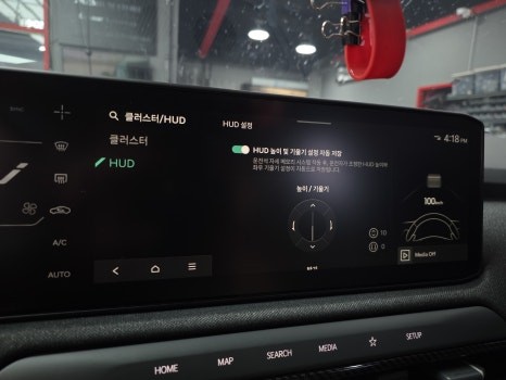 기아 EV3에 없던 HUD를 순정처럼 추가했습니다.진주 헤드업디스플레이 장착 / 진주, 창원