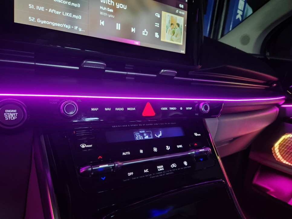 진주 카니발KA4 에이비클 무빙 엠비언트 ver.4 감성을 자극하다!! / 진주, 창원