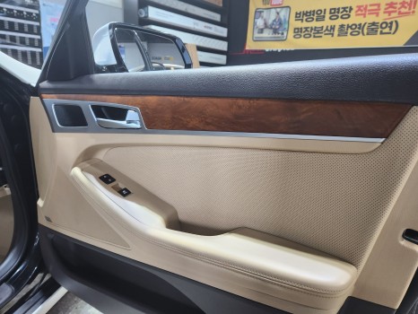 제네시스DH 실내 우드 부분 랩핑 블랙 브러쉬필름으로 세련된 인테리어 업그레이드 / 진주, 창원