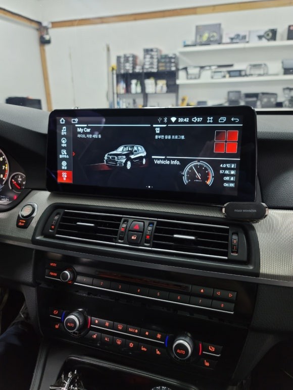 BMW M5 5세대 직구하신 안드로이드 올인원 장착 / 서울 서초, 양재, 개