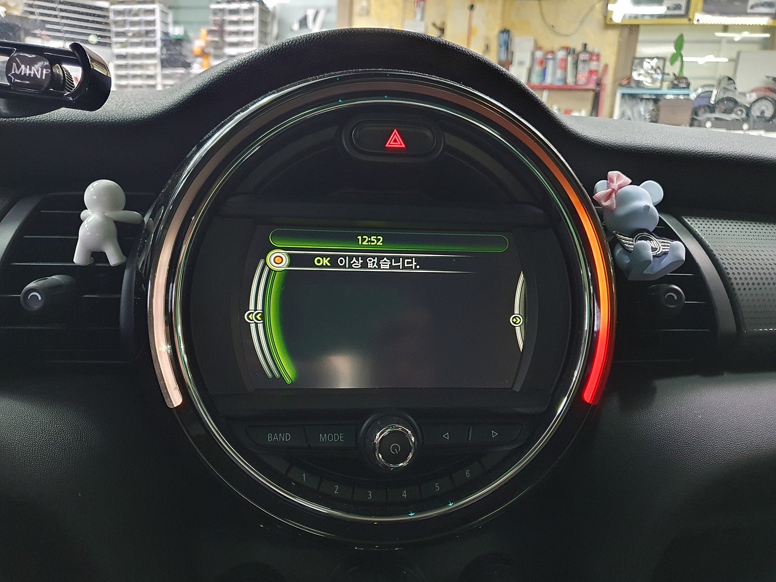 BMW 미니쿠퍼 3세대 F55 고질병 변속기 장애 경고등수리로 모든 스트레스를 해소하여 드렸습니다.~~~^^