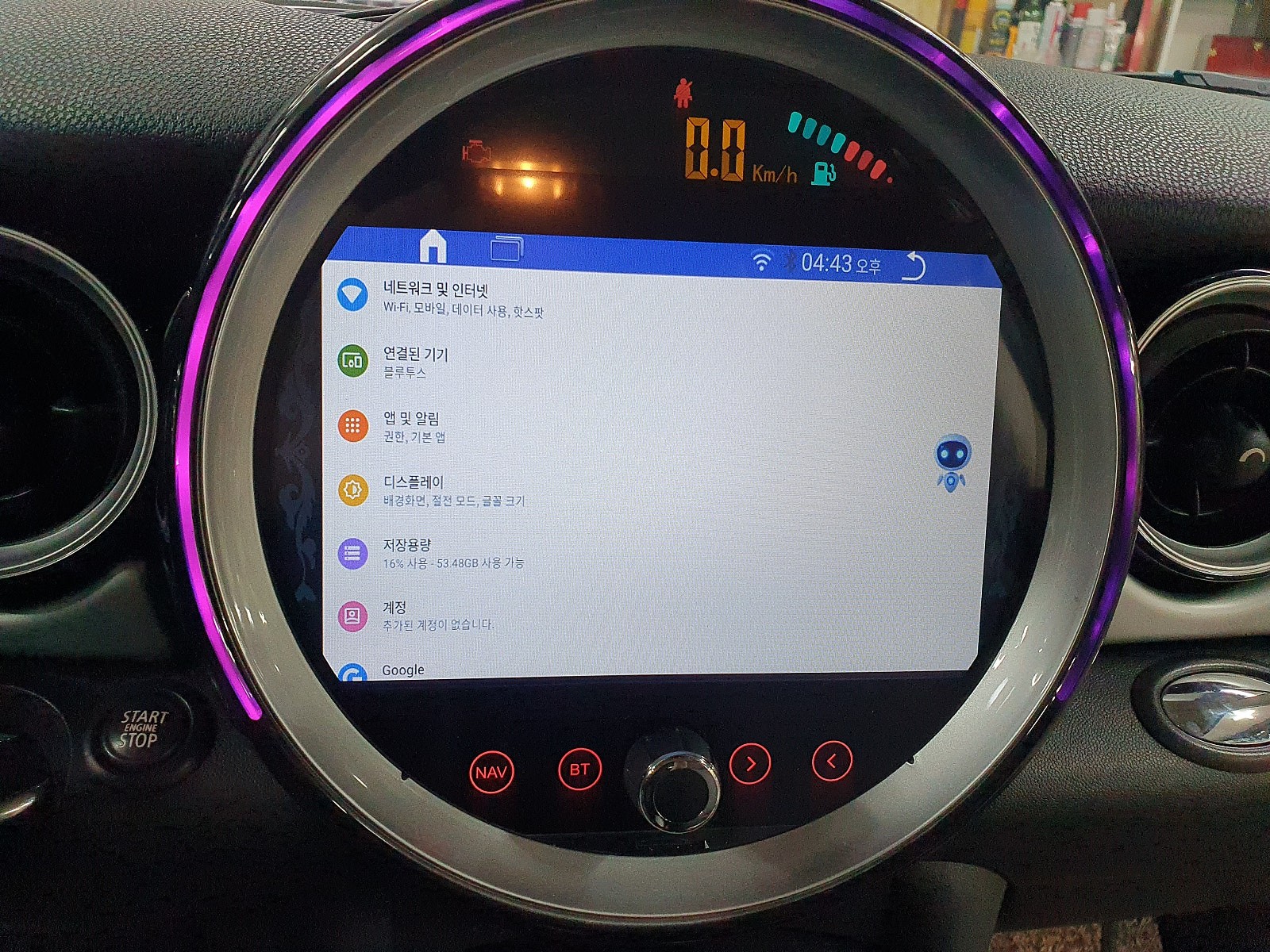 BMW 미니쿠퍼 2세대 R56 미니전용 사제 비주얼 부스터 모니터 장착과 어라운드뷰 락폴딩 장착으로 모든기능이 지원되어 차량이 더이상 불편하지 않습니다,~~~^^ / 서울 도봉구
