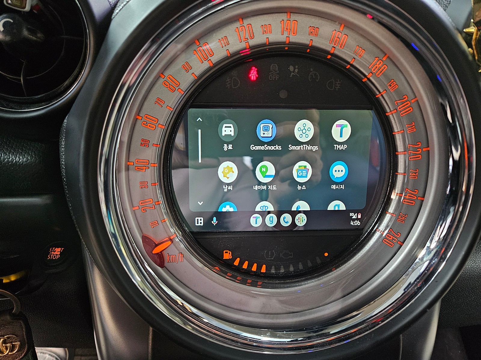 BMW 미니쿠퍼 R60 컨트리맨 고장난 아이나비 M 박스를 모두 제거하고 편리한 안드로이드 오토로 교체하여 기존 불편했던 기능들을 해소하여 드렸습니다.~~^^ / 서울 도봉구