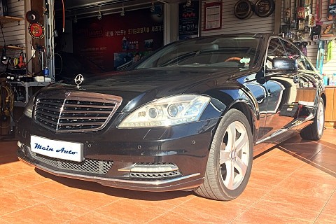 [2년 전 오늘] 벤츠 S클래스(W221) 아틀란 3D 터치 네비게이션 장착하기 / 경남 창원