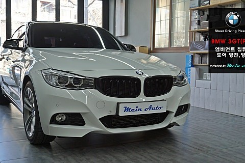 [1년 전 오늘] BMW 3GT(F34) 엠비언트 라이트 튜닝과 도어 방음 방진 / 경남 창원