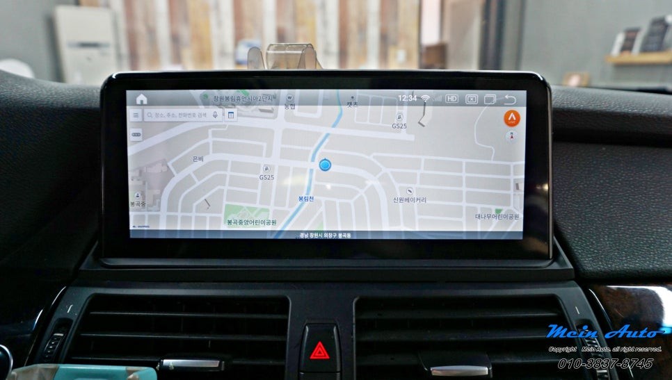 BMW X5(E70) 10.25인치 안드로이드 올인원 내비게이션, 순정형 후방카메라 시공 / 경남 창원