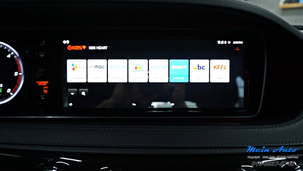 2015년 벤츠 S클래스(W222) S350 안드로이드 셋탑 M2C-200A Plus / 경남 창원