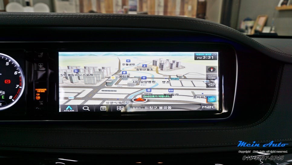 2016년 벤츠 S클래스(W222) S500 안드로이드 셋탑 M2C-200A Plus