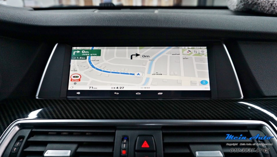 BMW 5GT(F07) 안드로이드 셋탑 M2C-200A + 순정 헤드 업 디스플레이 연동 / 경남 창원