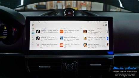 포르쉐 카이엔(958) 12.3인치 안드로이드 올인원, 순정형 후방카메라 설치 / 경남 창원
