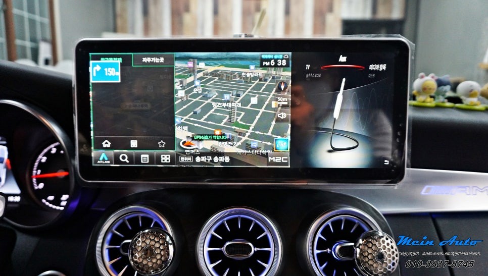 2017년 벤츠 C클래스(W205) 국산 12.3인치 모니터, 안드로이드 네비게이션 M2C-200A 플러스 / 경남 창원