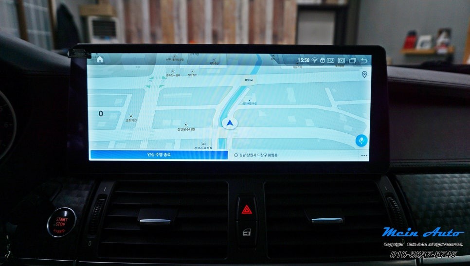 BMW X6(E71) 12.3인치 안드로이드 올인원 네비게이션 설치 / 경남 창원