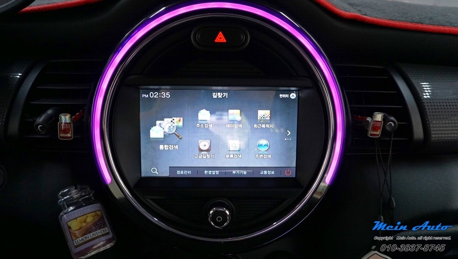 미니 쿠퍼(F56) 비주얼 부스터 없는 차량에 7인치 모니터 일체형 아틀란 3D 네비게이션과 후방카메라 장착 / 경남 창원