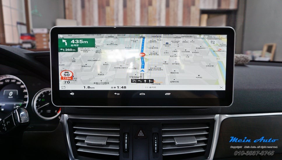 2013 벤츠 W212 E클래스 국산 12.3인치 모니터와 안드로이드 네비게이션 M2C-200A 셋탑 / 경남 창원