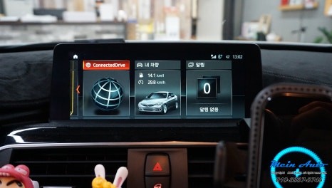 BMW 3GT(F34) 순정 애플 카플레이 사용을 위한 활성화 코딩