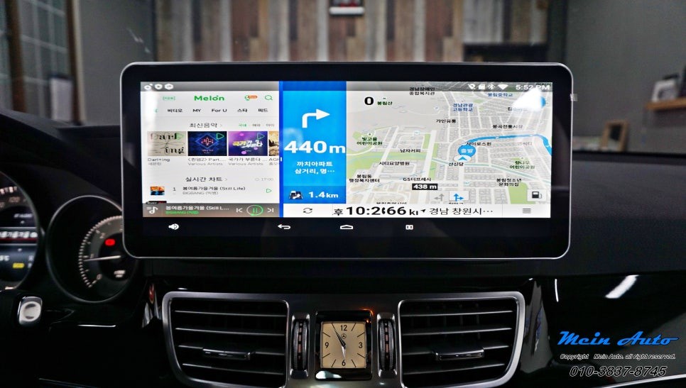 2014년 벤츠 E클래스(W212) 12.3인치 모니터와 안드로이드 네비게이션 M2C-200A