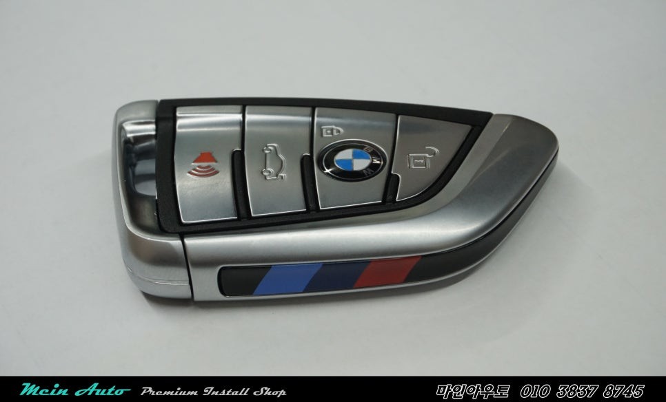 BMW의 순정 스마트 키를 산뜻한 M 퍼포먼스 신형키로 교체 / 경남 창원